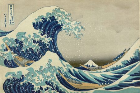 La grande onda di Kanagawa, di Katsushika Hokusai - 1830-1831 circa